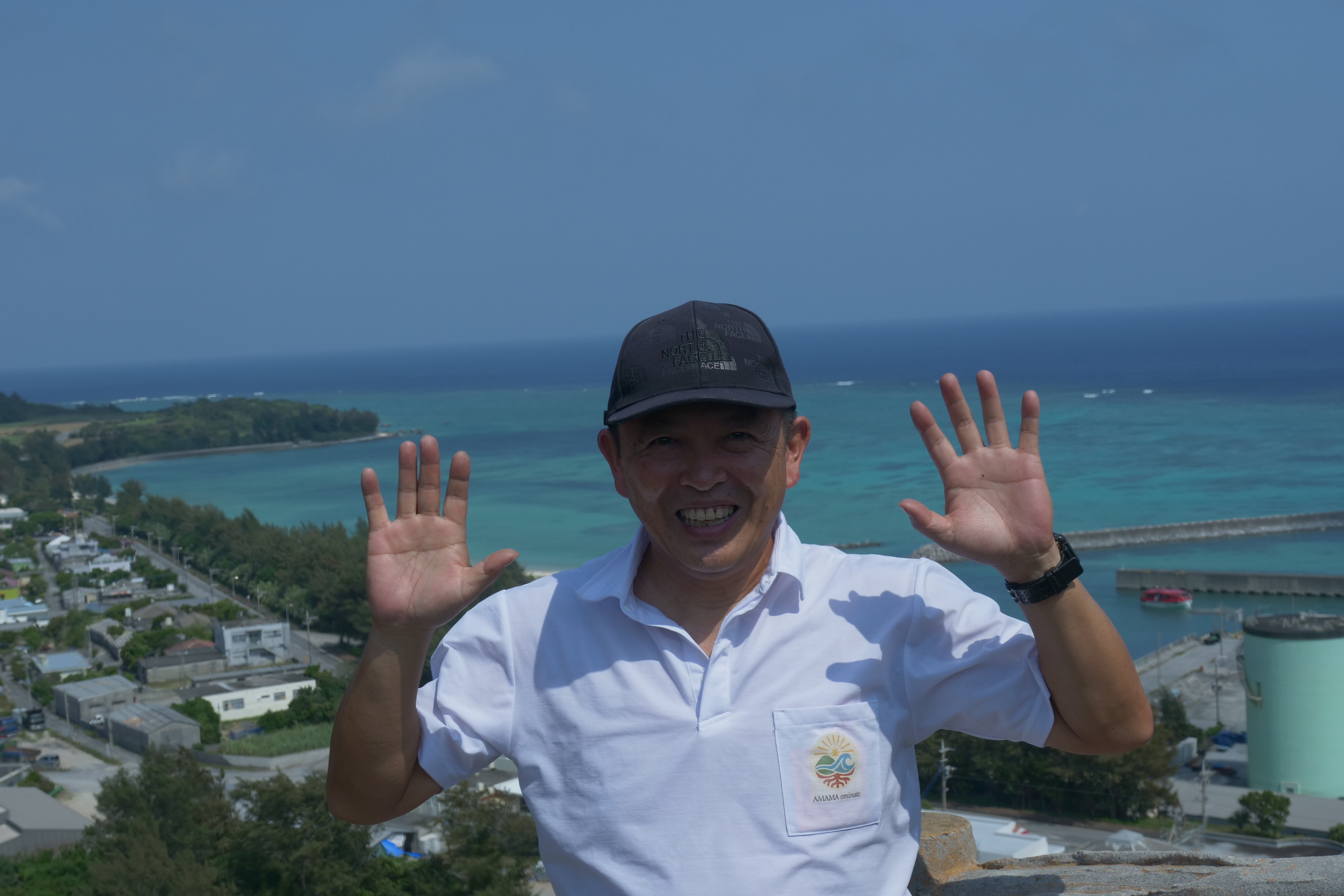 Takayuki Shiibayashi